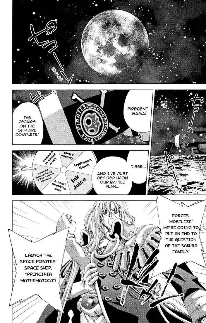 Sakuratetsu Taiwahen Chapter 11.1 14
